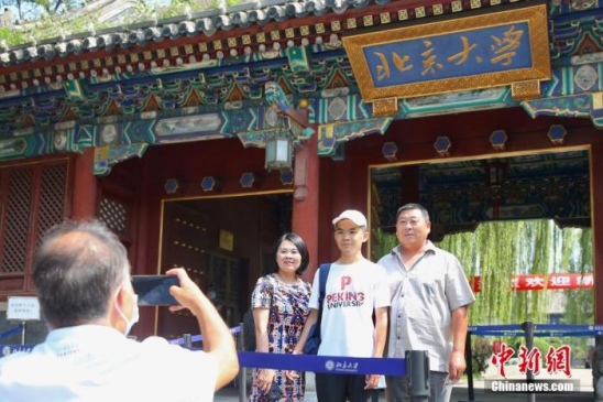 高校对校外人员开放了？专家：应逐步适度恢复