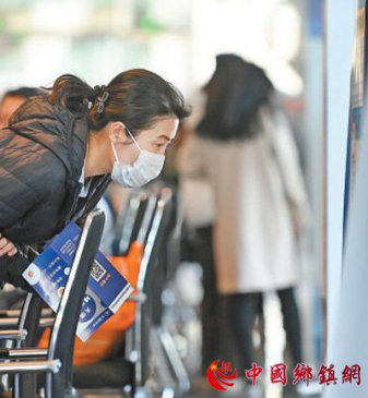 着力稳存量、扩增量、提质量 落实落细就业优先