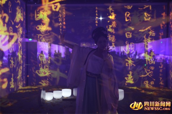 天人合一 (2).jpg