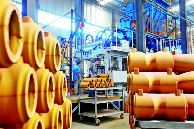 山西:锚定转型,培育高质量发展新动能 山西:锚定转型,培育高质量发展新动能