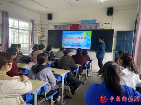 安徽庐江：郭河镇福元小学召开防溺水安全教育
