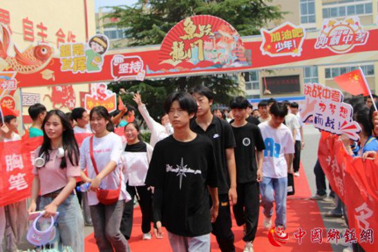 糕粽寄情  助力中考