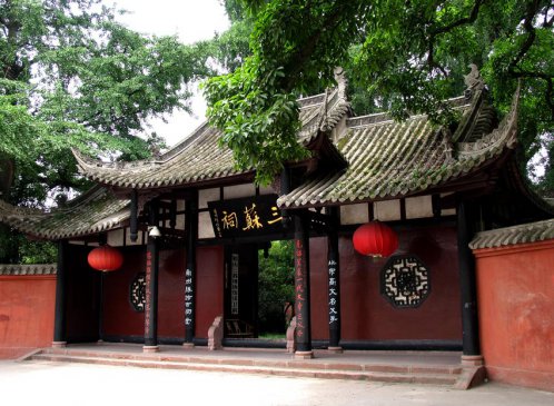 四川眉山：洪雅彭山多仁寿，丹棱东坡乐青神