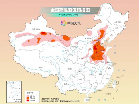 北方遭遇高温“炙烤” “厄尔尼诺”登场，今夏