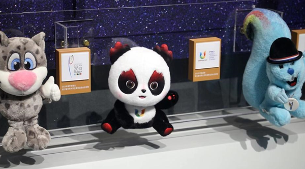 大运会还将给成都带来什么