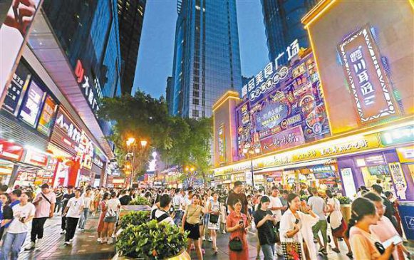 <b>“最热”暑期档 重庆旅游玩出新花样</b>
