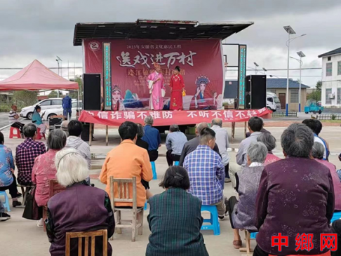 送戏进万村 群众得实惠