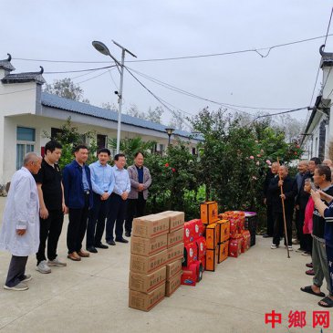 河南淮滨县社会救助中心开展节日慰问及安全检