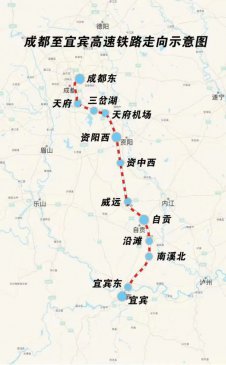 385公里/小时！成都至宜宾高速铁路跑出最高测试