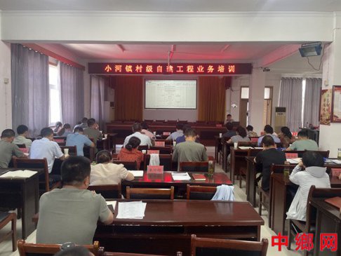安徽石台小河：巧用衔接资金 赋能乡村振兴