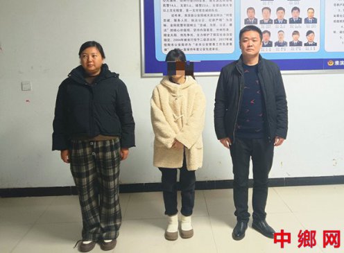 河南淮滨：不远千里会网友“顺手牵羊”落法网