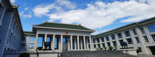 最高检：强化监督推动民法典统一正确实施