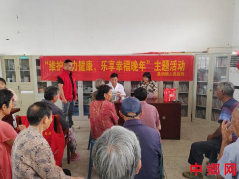 安徽定远：开展“维护听力健康 乐享幸福晚年”