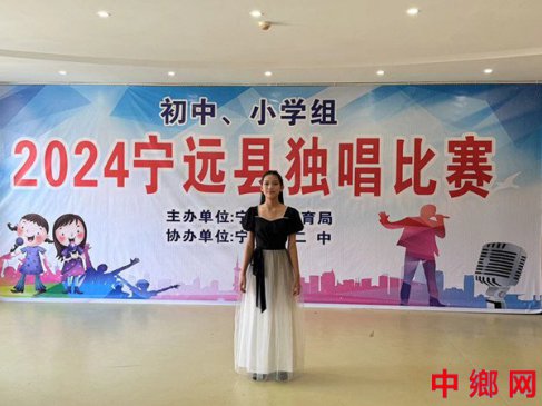 “独”具特色 “艺”展风采 湖南宁远县中小学生