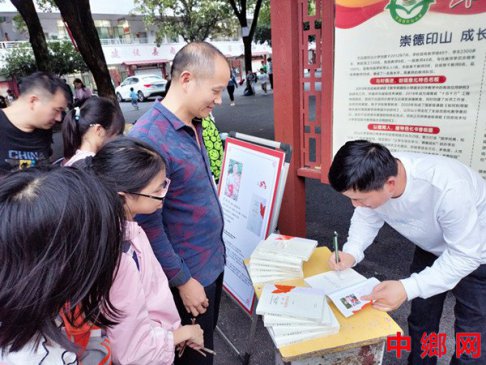 湖南宁远县印山小学：让诗歌打开新世界的大门