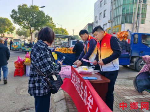 安徽定远县桑涧镇：开展消防安全进集市宣传活