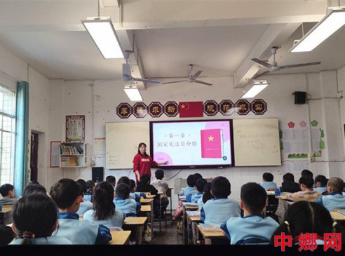 湖南宁远县印山小学：学宪法讲宪法 争做宪法小