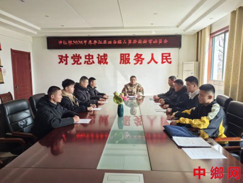 立志青春报国、投身军营逐梦！