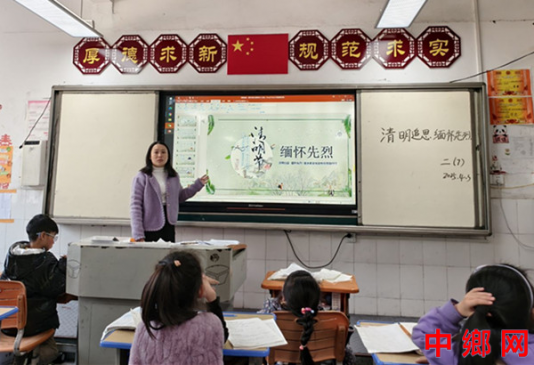 湖南宁远县印山小学：开展“清明追思，缅怀先