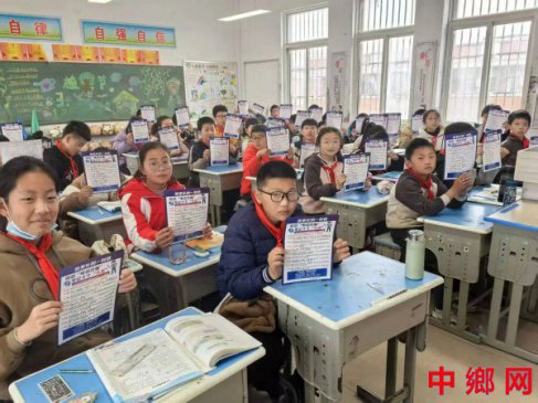 安徽定远县桑涧：开展反诈宣传进校园