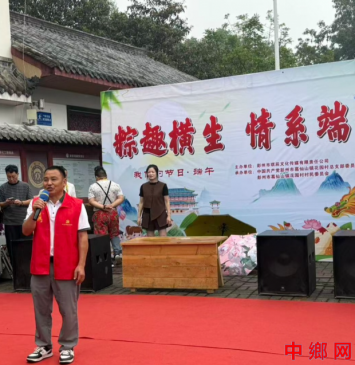 四川：彭州市葛仙山镇花园村举办文艺表演共庆佳节