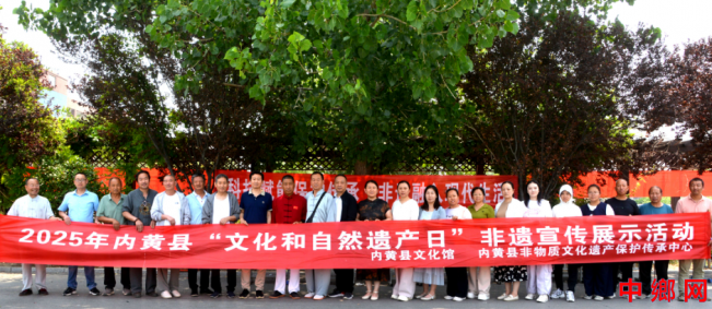 非遗宣传展示活动在河南内黄县清华园学校成功