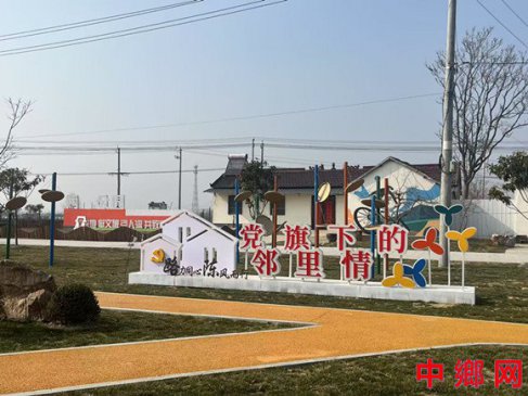 <b>安徽固镇连江镇：践行“千万工程” 绘就乡村振兴新画卷</b>