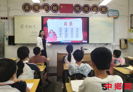湖南宁远县印山小学：感恩润心田 成长践于行