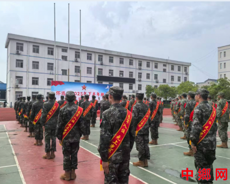 爱我国防，“修好长城”