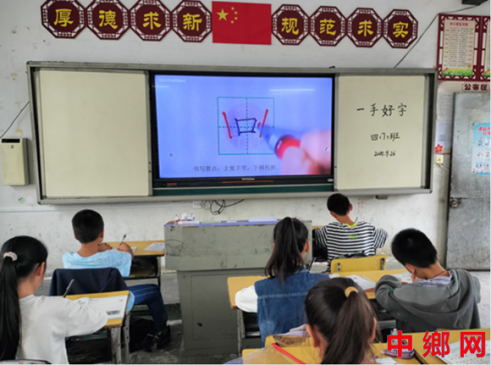 湖南宁远县印山小学：墨香浸润校园 笔锋书写成长