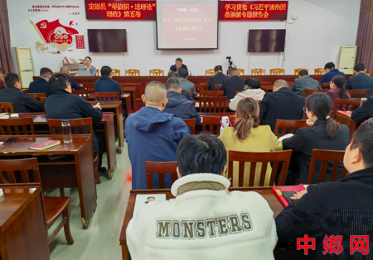 安徽定远县桑涧镇：举办《习近平谈治国理政》