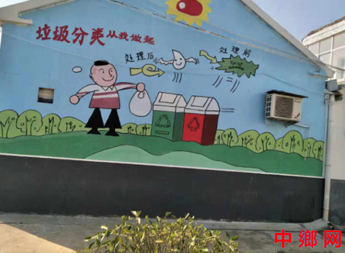 安徽庐江县郭河镇：推进垃圾分类 扮靓和美乡村