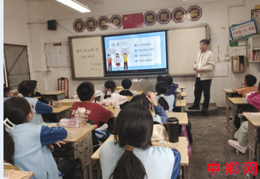湖南宁远县印山小学：预防校园欺凌 共建和谐校