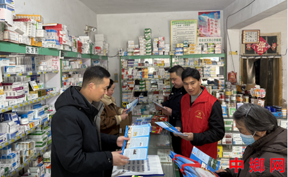 安徽凤阳：大庙镇多形式开展“12·4 国家宪法日