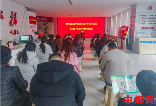 <b>安徽亳州薛阁街道：常态化宣传不松懈 筑牢文化安全防线</b>