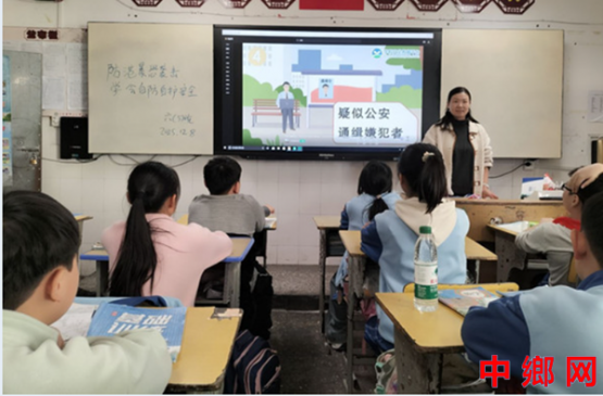 湖南宁远县印山小学：开展“防范暴恐袭击 学会自防自护”主题班会