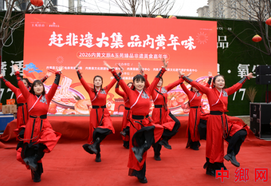 河南内黄县非遗大集迎新年