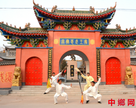 梅花拳展演河南内黄县岳飞故里 非遗活化赋能乡