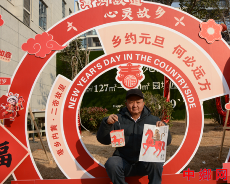 非遗“活”起来 元旦“火”起来  河南内黄县打造沉浸式年味非遗盛宴