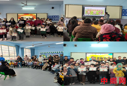 湖南宁远县印山小学：凝聚家园合力 点亮成长之