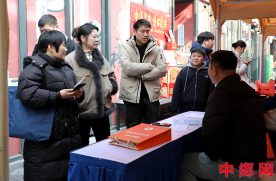 专场招聘 助力就业