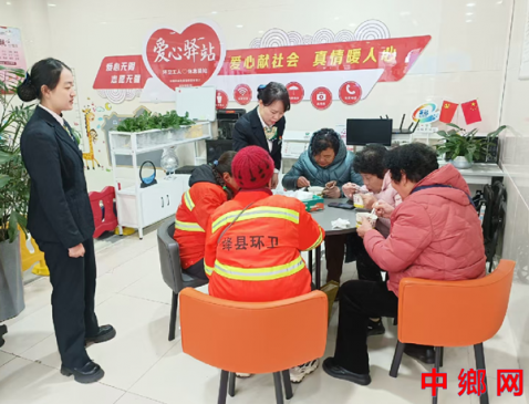 山西绛县农商银行腊八送暖践初心