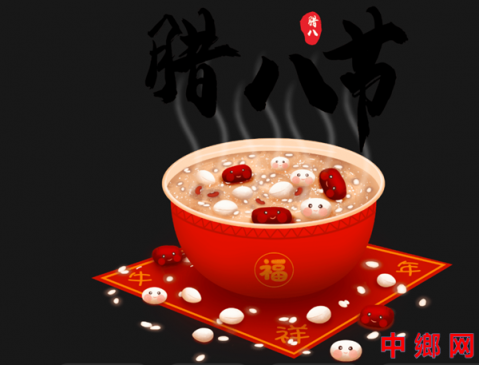 腊八粥食材怎么搭更健康？专家支招“个性养生