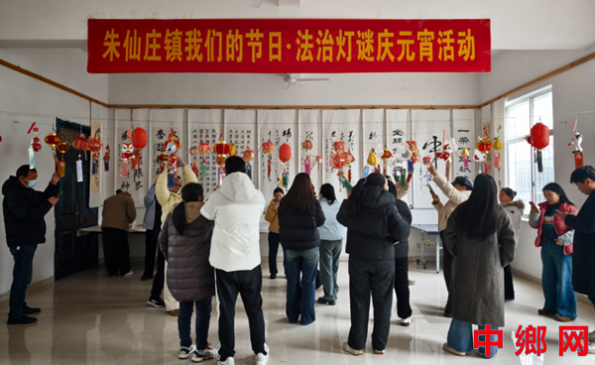 安徽：朱仙庄镇开展“我们的节日·元宵”猜法治灯谜庆元宵活动