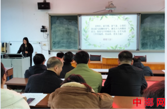 湖南宁远县印山小学：召开2026年春季开学工作会议