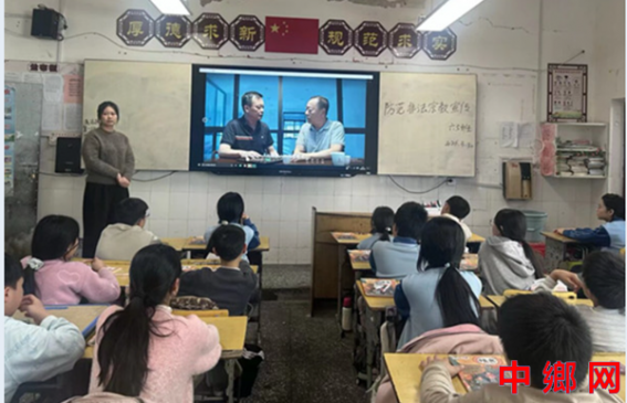 湖南宁远县印山小学：崇尚科学 远离邪教