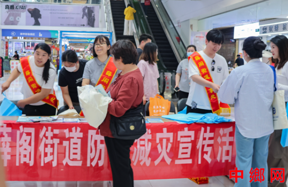 安徽亳州：防灾减灾宣传进商场 筑牢基层安全防