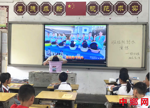 湖南宁远县印山小学：珍爱生命防溺水 安全演练