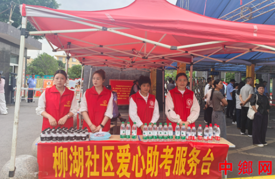 安徽亳州：凝聚“合伙人”力量 暖心护航高考路
