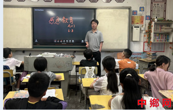 湖南宁远县印山小学：开展“感恩于心，回报于